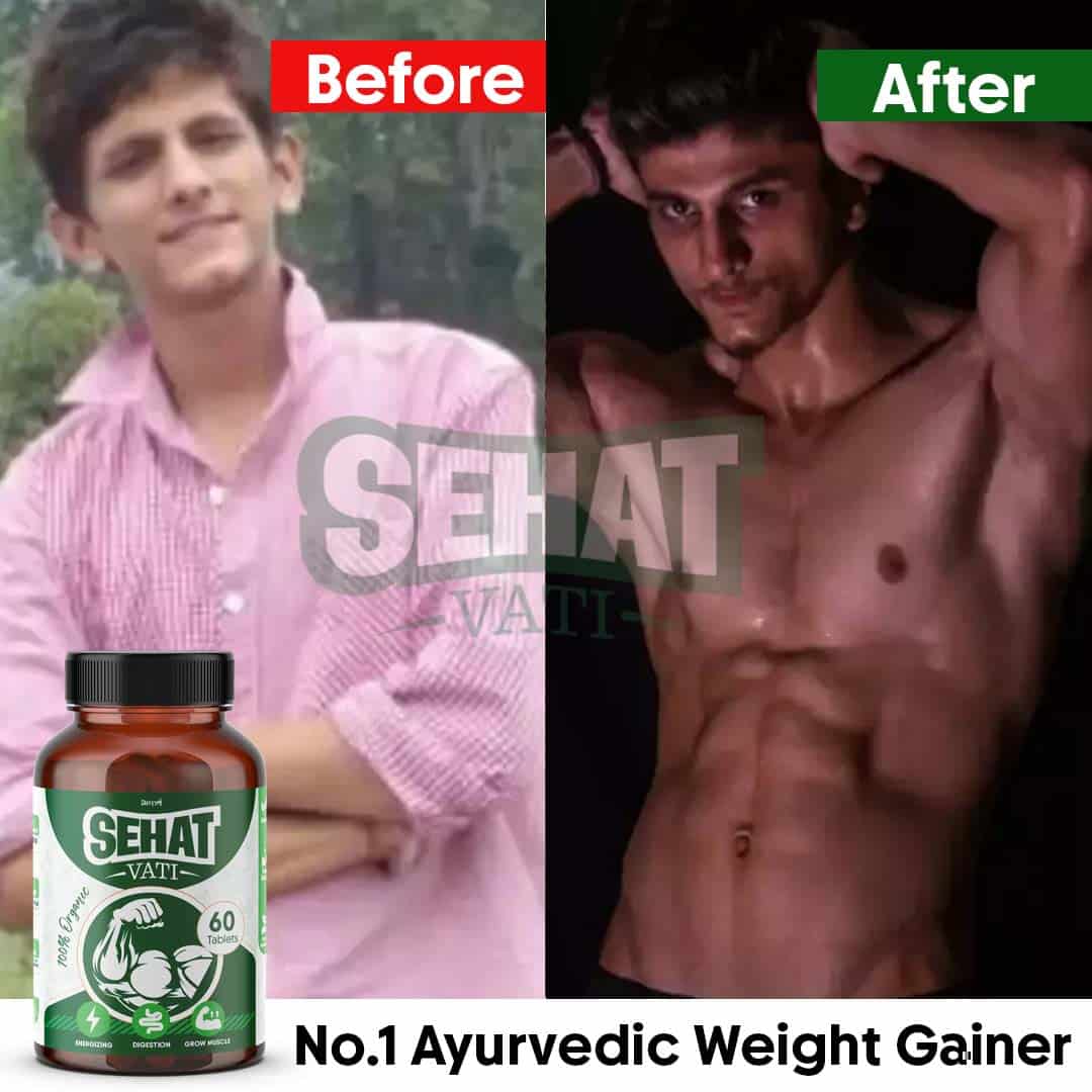 Sehatvati-Transformation-3.jpg
